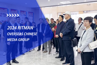 2024 Overseas Chinese Media Group Visits Ruima Intelligent