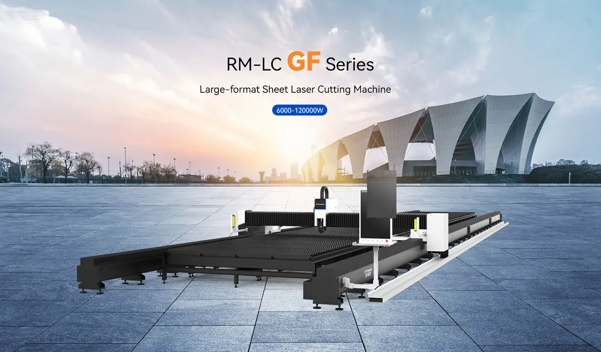 Широкоформатный станок для лазерной резки листов