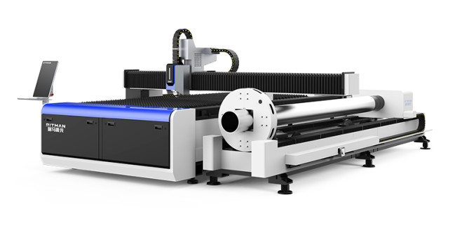 Plate And Tube Integrated Laser Cutting Machine