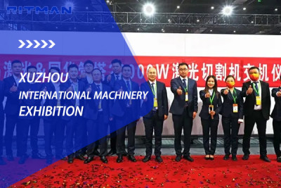 RITMAN Laser Cutting Show of Xuzhou International Construction Machinery Exhibition