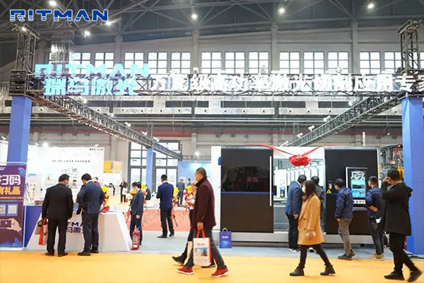 RITMAN LAZER-ŞANGAY ULUSLARARASI FUARI 2023