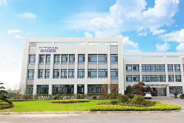 Provincial Leader! Xuzhou RITMAN Equipment Co, Ltd. Has Another Good News Ritman Laser Building