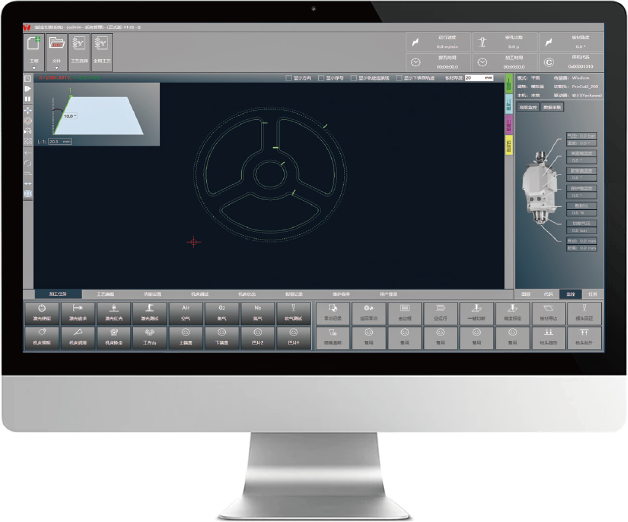 1717731077581872.png 矢量智能对象.png