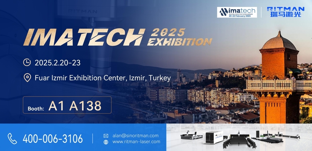 Turkey exhibition invitation Turkey exhibition invitation