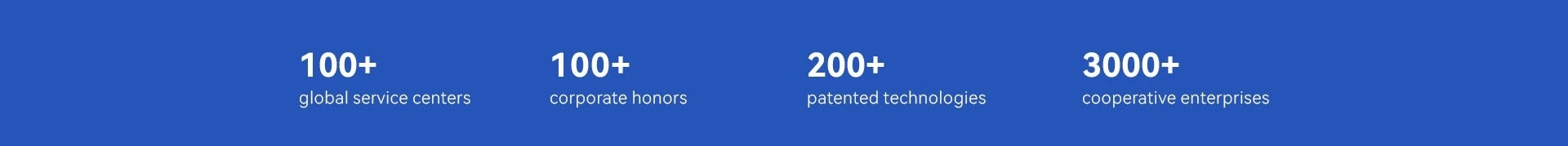 1722308869493188.jpg 关于公司_看图王(2).jpg