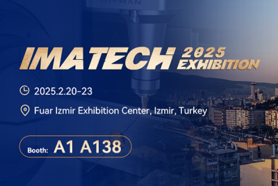Turkey exhibition invitation