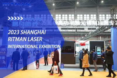RITMAN LASER-SHANGHAI INTERNATIONAL EXHIBITION 2023