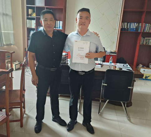 Ruima Laser opens a new chapter