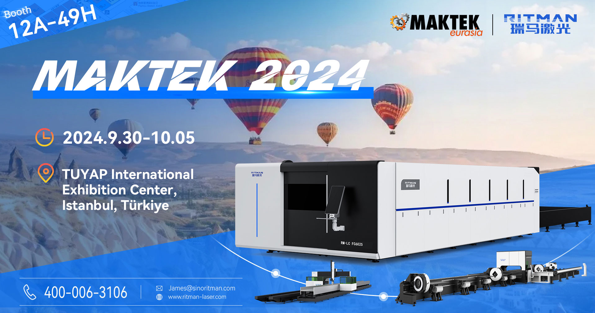 2024 RITMAN Laser Participates in Türkiye Exhibition Details