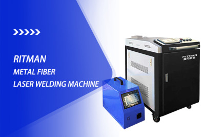 laser welding machine 
