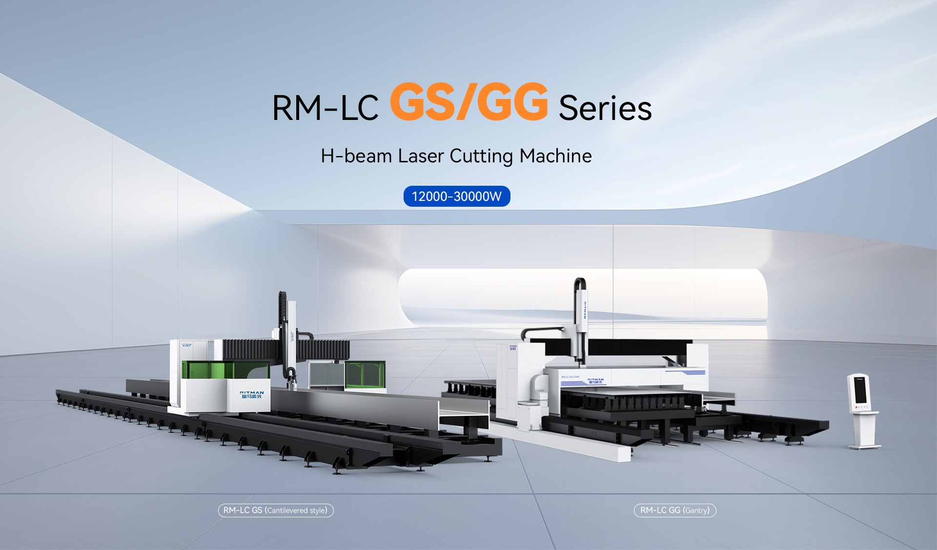 1723425336363149.jpg H型刚详情8.jpg