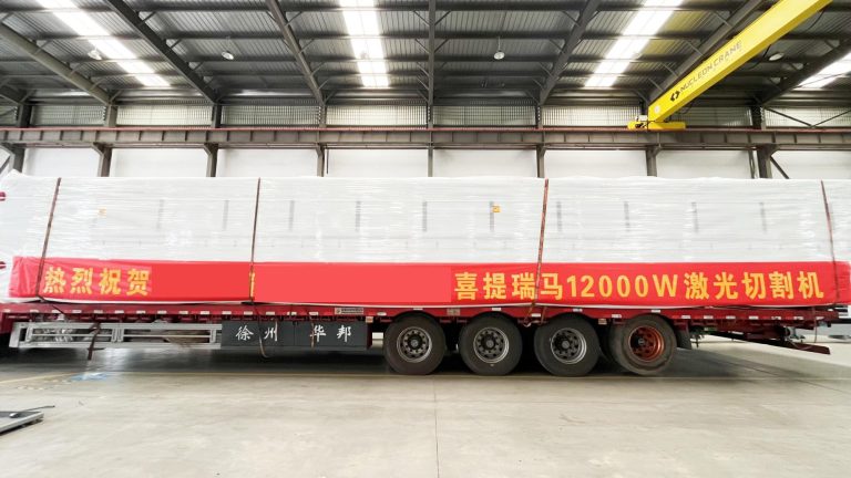 12kw laser cutting machine customized by Iranian customers 12kw laser cutting machine customized by Iranian customers